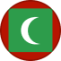 جزر المالديف