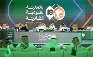 تحليل عميق: أسباب تأجيل تعديلات النظام الأساسي للاتحاد السعودي لكرة القدم وتداعياتها