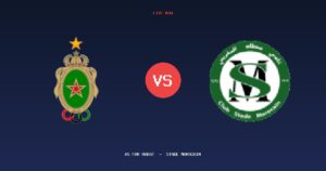 ملخص وأهداف مباراة الجيش الملكي وسطاد المغربي (2 – 1) – كأس العرش المغربي