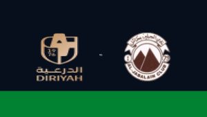 بث مباشر وموعد مباراة الدرعية ضد الجبلين