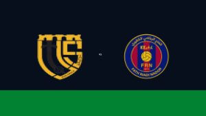 بث مباشر مباراة اتحاد تواركة ضد الفتح الرياضي الناظوري