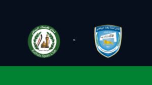 شاهد بث مباشر كربلاء vs أمانة بغداد