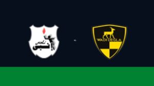 بث مباشر وموعد مباراة إنبي ضد وادي دجلة