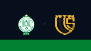 شاهد بث مباشر الرجاء البيضاوي vs اتحاد تواركة