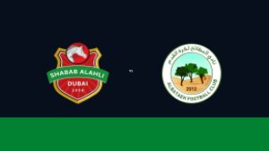 بث مباشر مباراة شباب الاهلي ضد البطائح