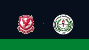 بث مباشر وموعد مباراة الطليعة ضد الشعلة