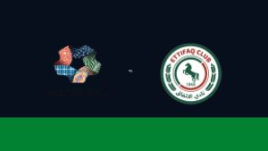 بث مباشر وموعد مباراة نيوم ضد الاتفاق