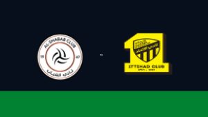 بث مباشر وموعد مباراة الشباب ضد الاتحاد