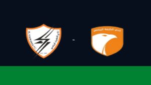 شاهد بث مباشر الكهرباء vs الكرمة