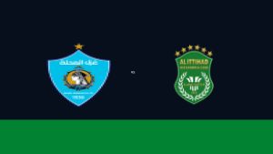 بث مباشر وموعد مباراة غزل المحلة ضد الاتحاد السكندري