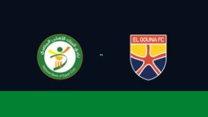 بث مباشر وموعد مباراة البنك الاهلي ضد الجونة