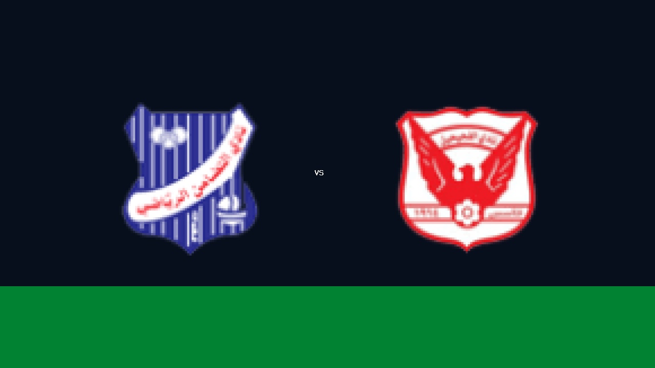 شاهد بث مباشر التضامن vs الفحيحيل