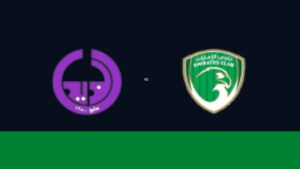 بث مباشر وموعد مباراة الذيد ضد الإمارات