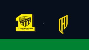 بث مباشر وموعد مباراة الاتحاد ضد القادسية